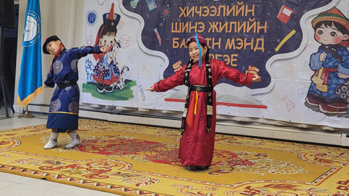 room24/image/2025/10/07/dmo7z15gjsxio3g3/Хэл